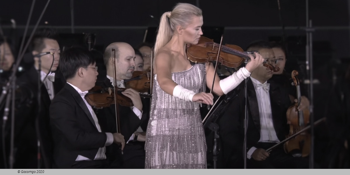 SummerConcerts powered by BankGiro Loterij: SummerFinale with Mari Samuelsen, photo 1