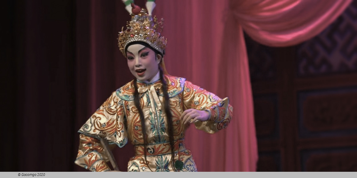 Chinese Opera by Sing Ping Singing Club, photo 2