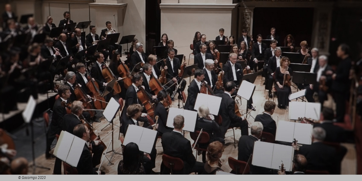 Variation: Sonderkonzert am 472. Gründungstag der Sächsischen Staatskapelle Dresden, photo 1