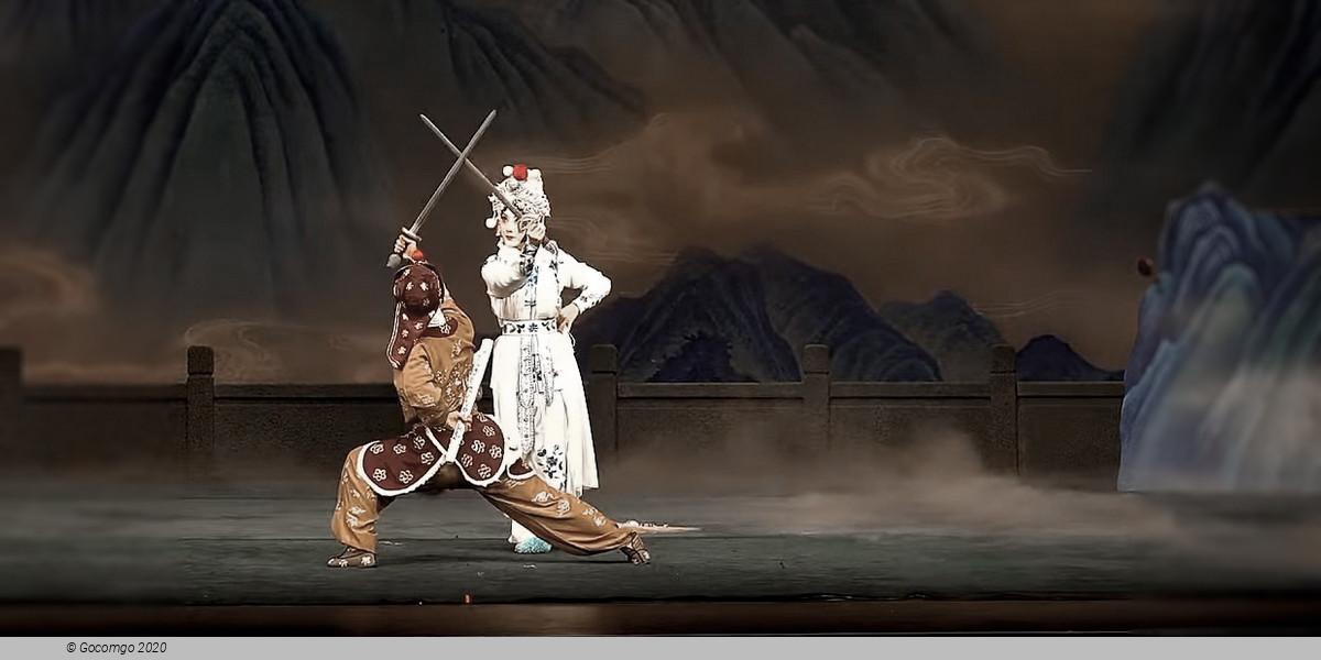 Cantonese Opera by HKSPCO -  Autumn Tints, photo 1