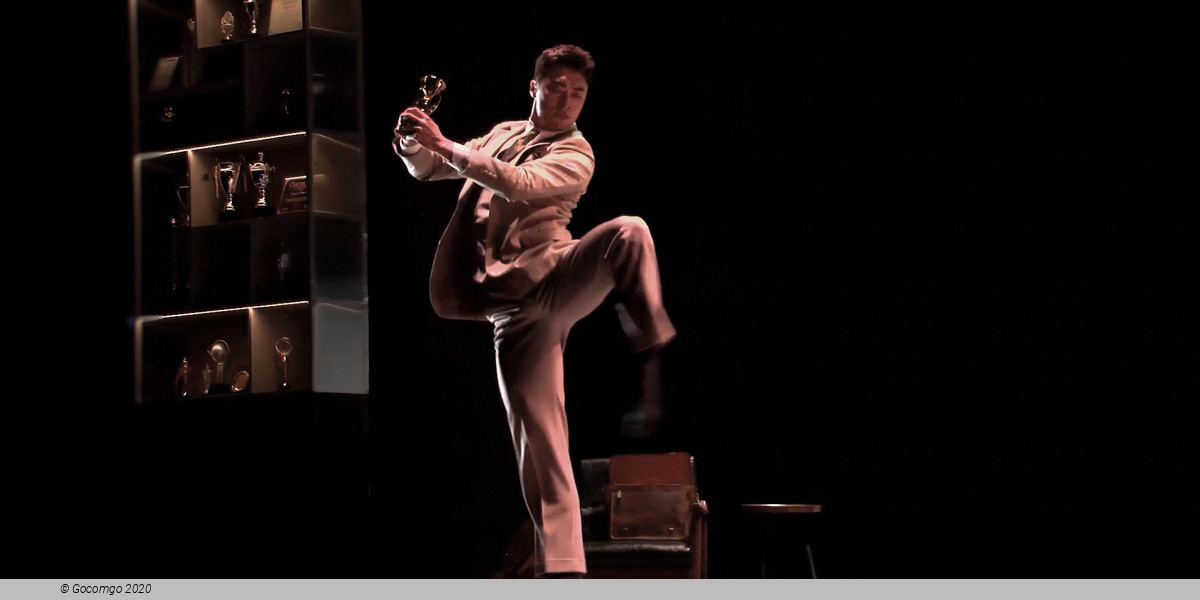 Dynamic Dance Dialogue 2024 "Our Cities - Part One", photo 3