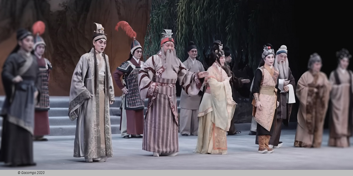 Cantonese Opera “Wong Fei-fu’s Rebellion”, photo 1