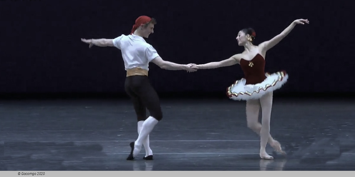 Winter Mix at The Parker "Across the River of Light", photo 1