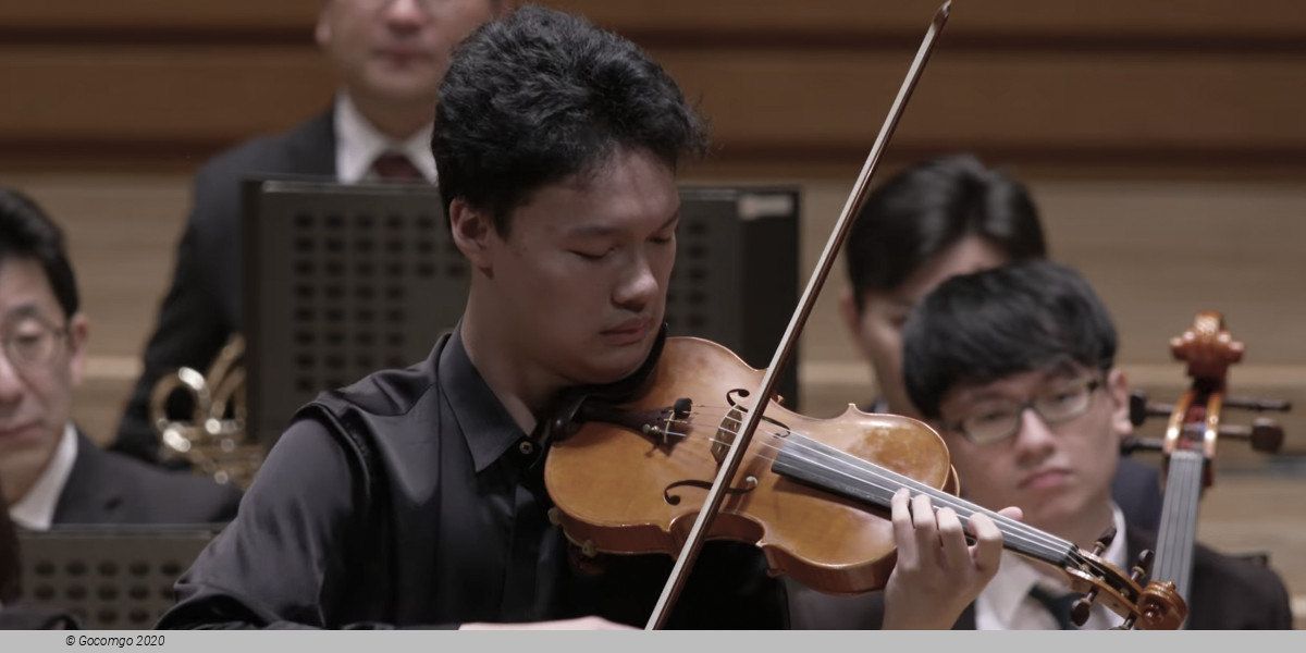 Symphonic Concert — Aozhe Zhang and Alessandro Bonato, photo 1