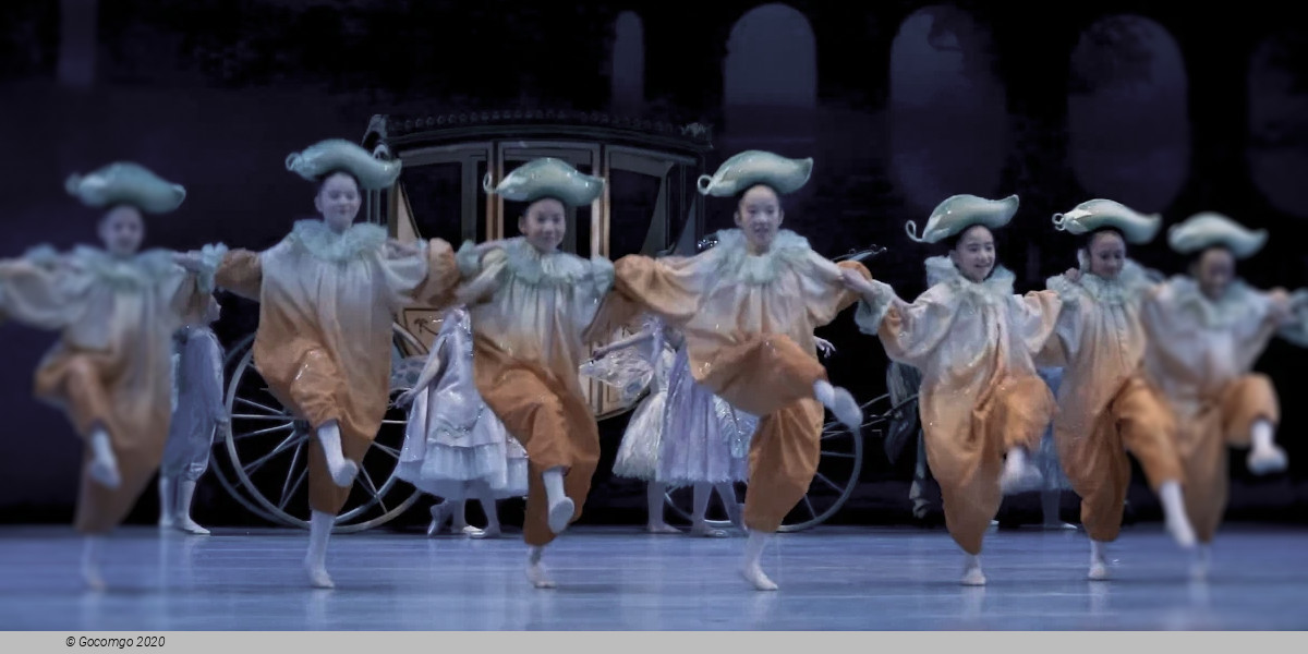 Cinderella by Kent Stowell