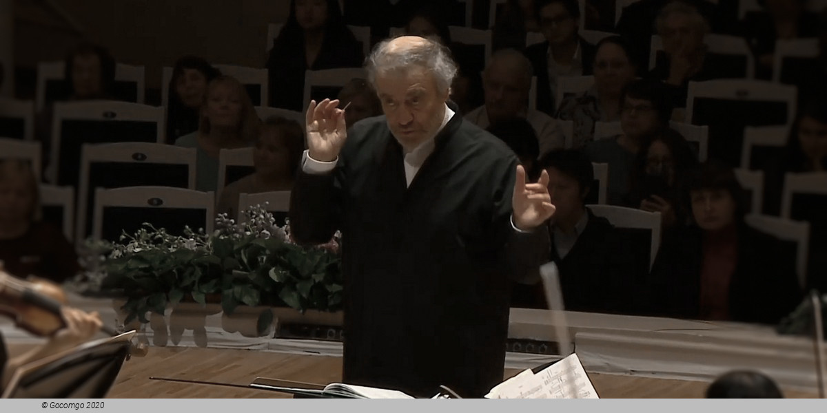 Valery Gergiev, photo 1