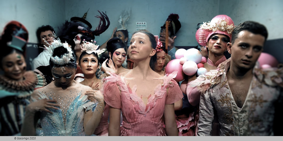 Hong Kong Ballet, photo 1