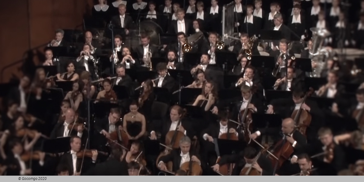 Teatro alla Scala Orchestra , photo 1