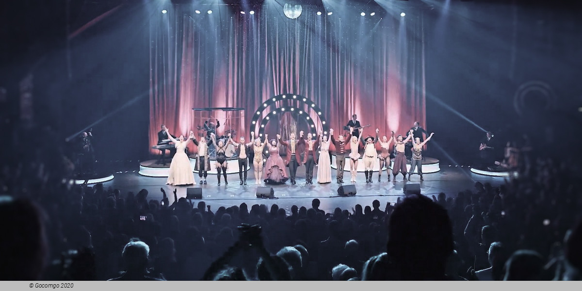 Wunderino Arena schedule & tickets Wunderino Arena schedule & tickets