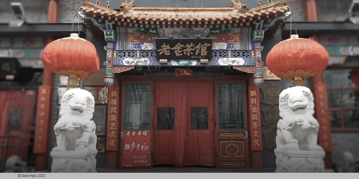 Lao She Teahouse schedule & tickets Lao She Teahouse schedule & tickets