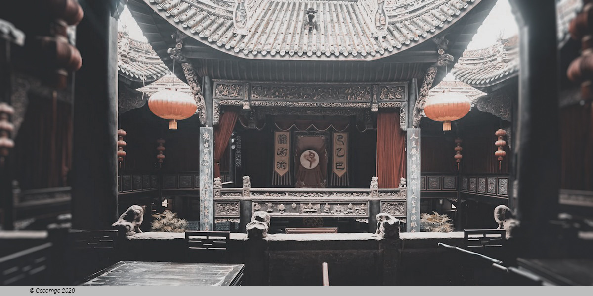 Huguang Guild Hall schedule & tickets Huguang Guild Hall schedule & tickets