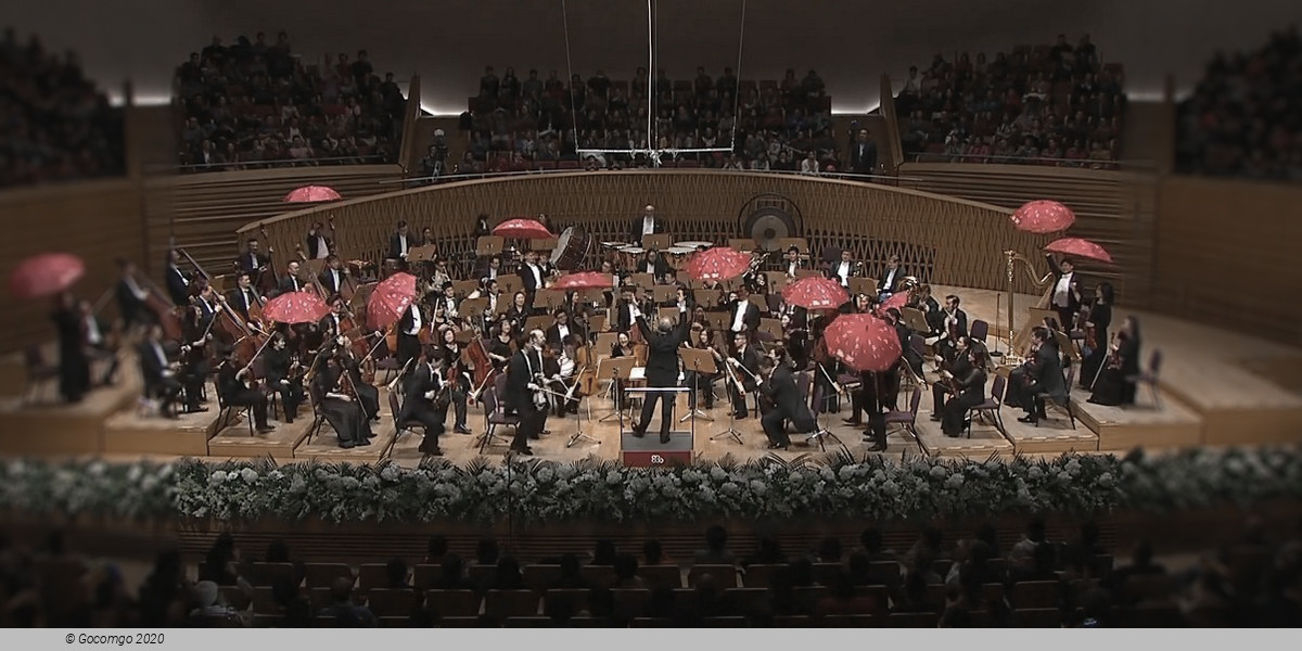  Jaguar Shanghai Symphony Hall schedule & tickets