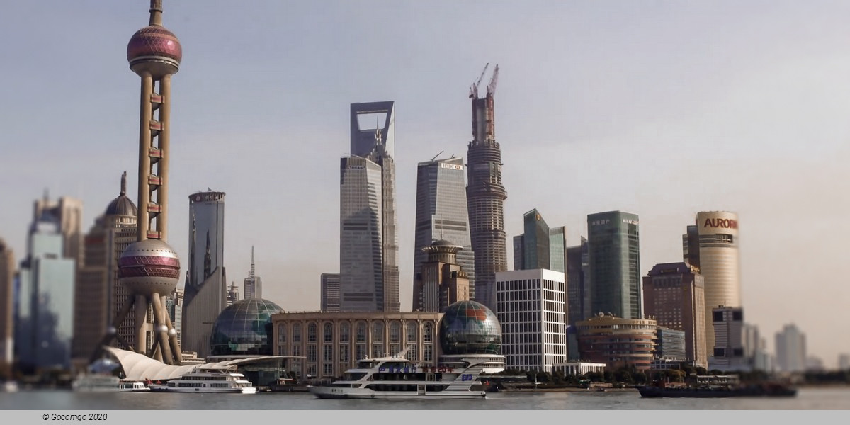 Shanghai Bund (Wai Tan) schedule & tickets Shanghai Bund (Wai Tan) schedule & tickets