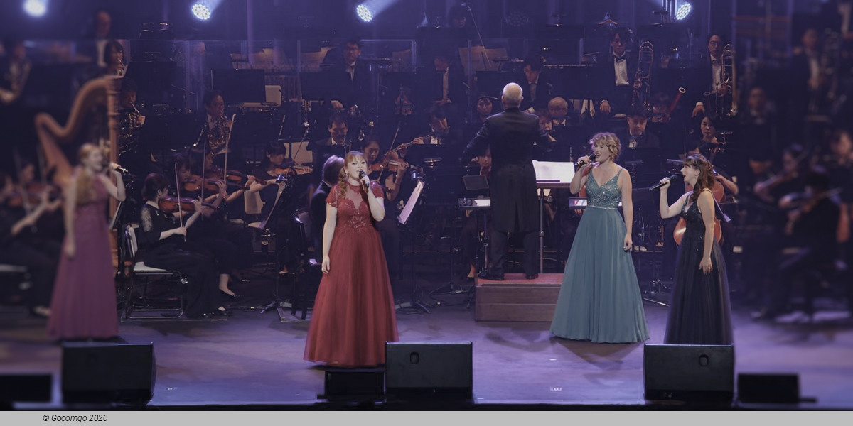  Festival Hall, Osaka schedule & tickets