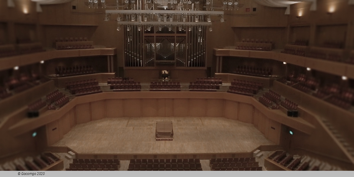 Aichi Prefectural Art Theater schedule & tickets Aichi Prefectural Art Theater schedule & tickets