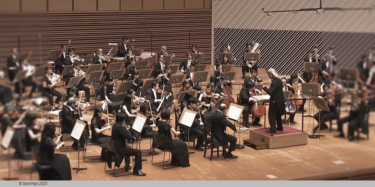 Muza Kawasaki Symphony Hall schedule & tickets Muza Kawasaki Symphony Hall schedule & tickets