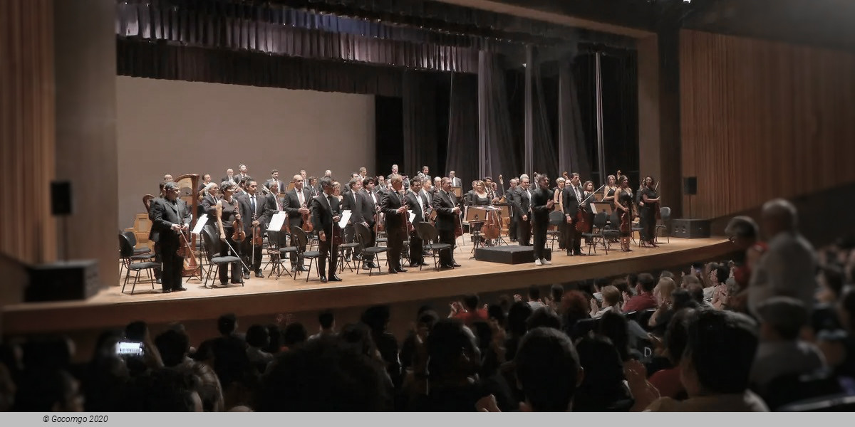 Jose Castro Mendes Municipal Theatre schedule & tickets Jose Castro Mendes Municipal Theatre schedule & tickets