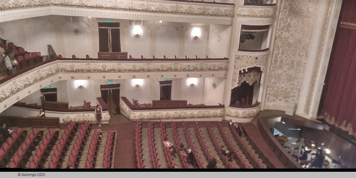 Bolshoi Opera and Ballet Theatre Alisher Navoï