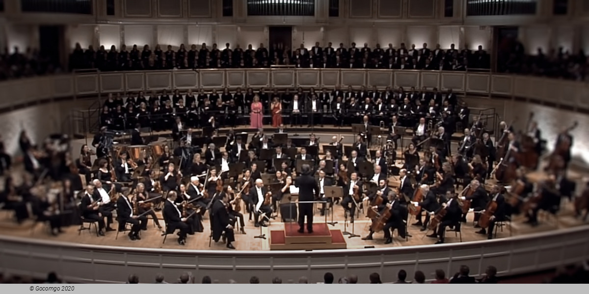 Warsaw Philharmonic Concert Hall schedule & tickets Warsaw Philharmonic Concert Hall schedule & tickets