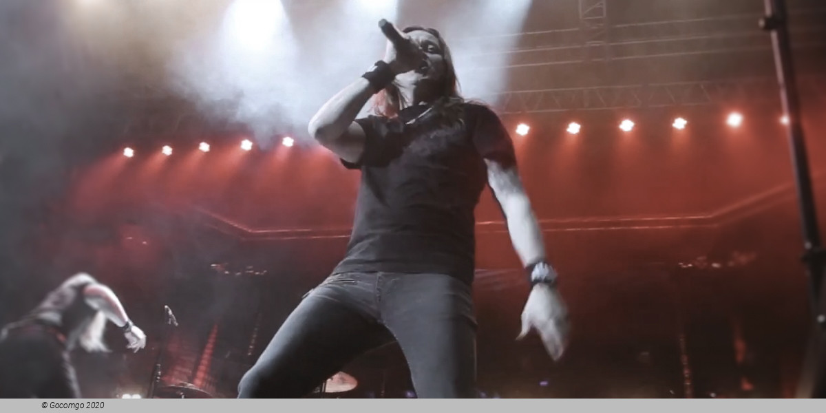 Event-Hall schedule & tickets Event-Hall schedule & tickets