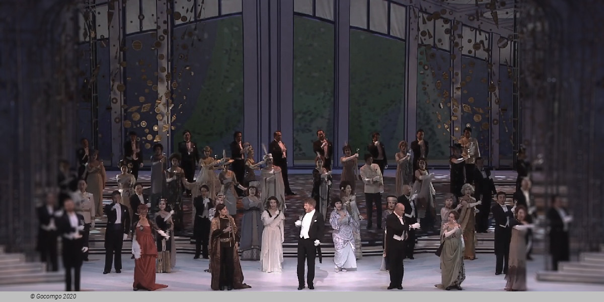 New National Theatre Tokyo schedule & tickets New National Theatre Tokyo schedule & tickets