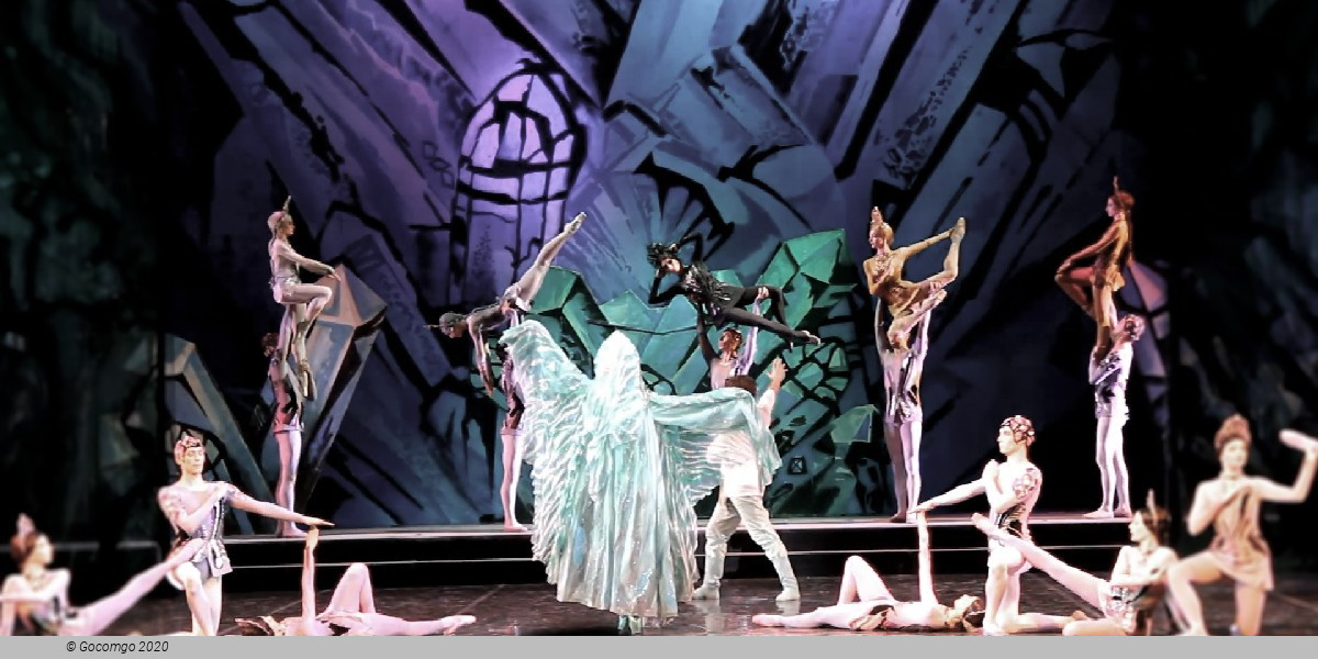 The Stone Flower, photo 4