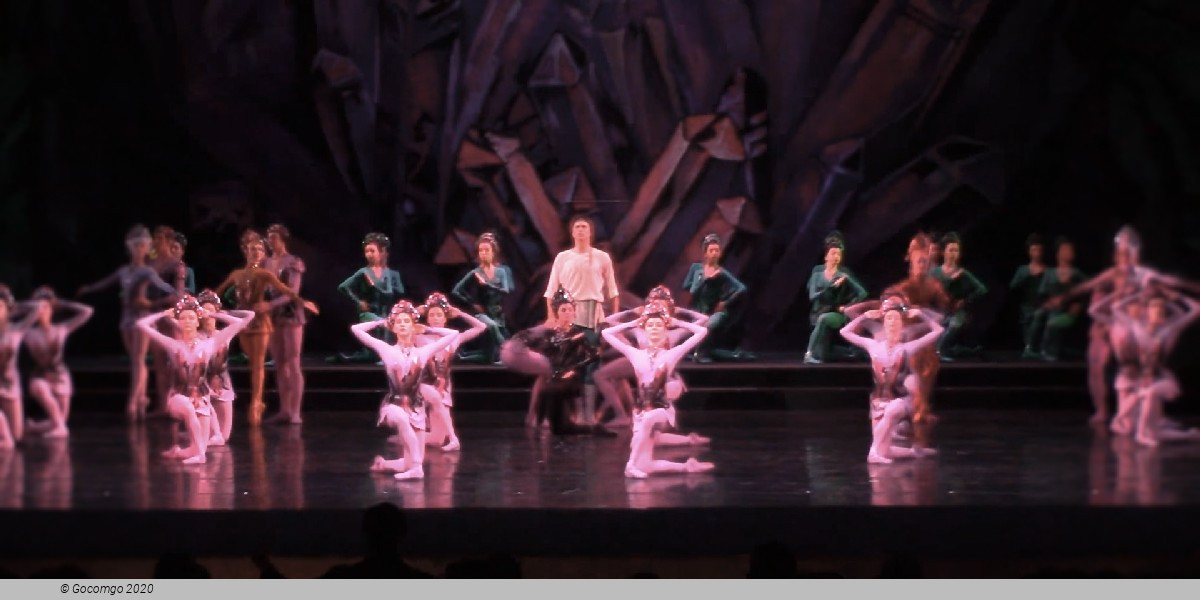 The Stone Flower, photo 6