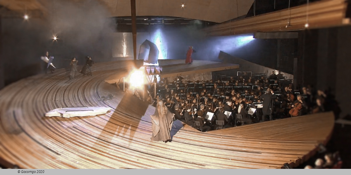 Die Walküre, photo 3