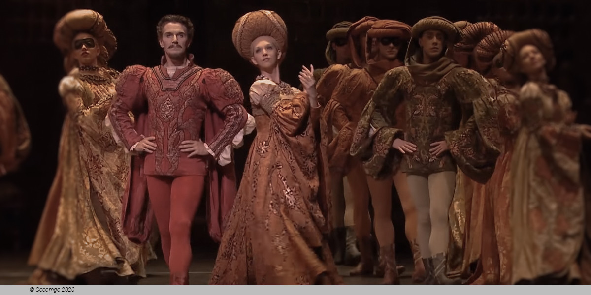 Romeo and Juliet, photo 3