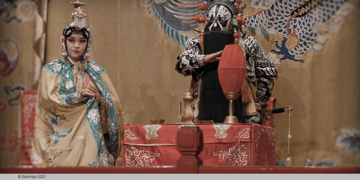 Cantonese Opera, photo 1