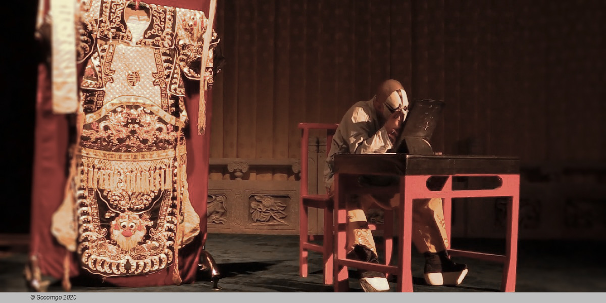 Cantonese Opera, photo 2