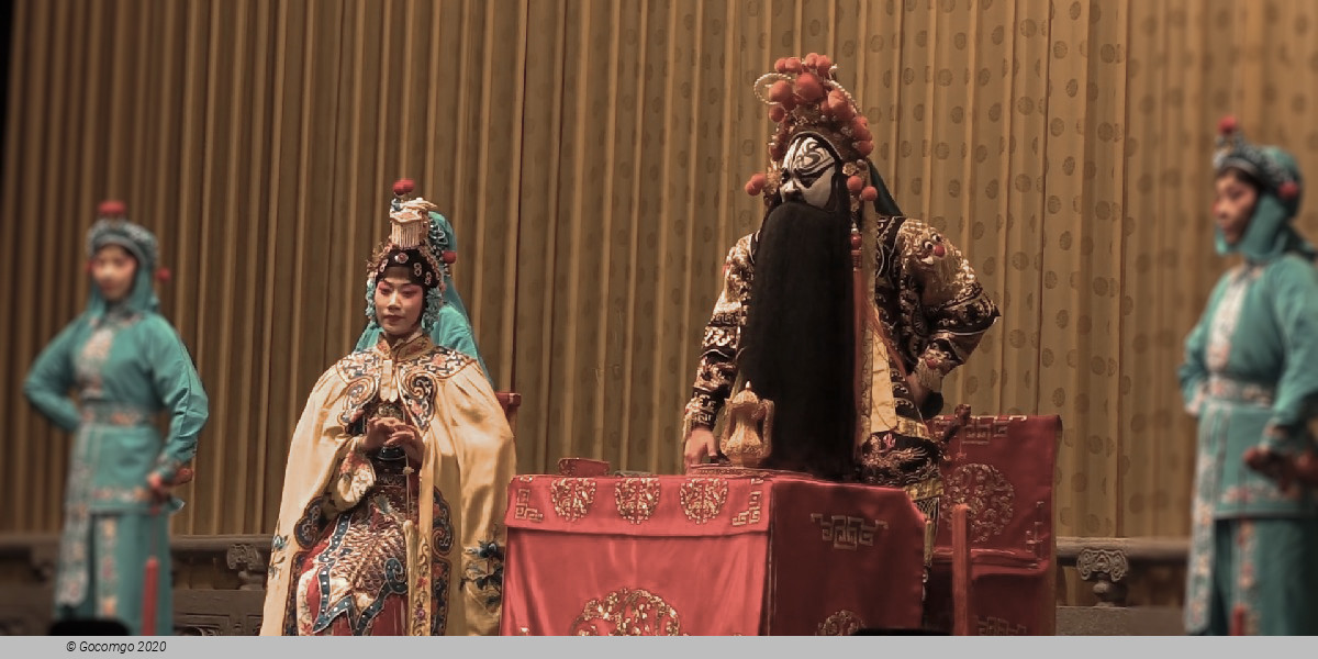 Cantonese Opera, photo 1