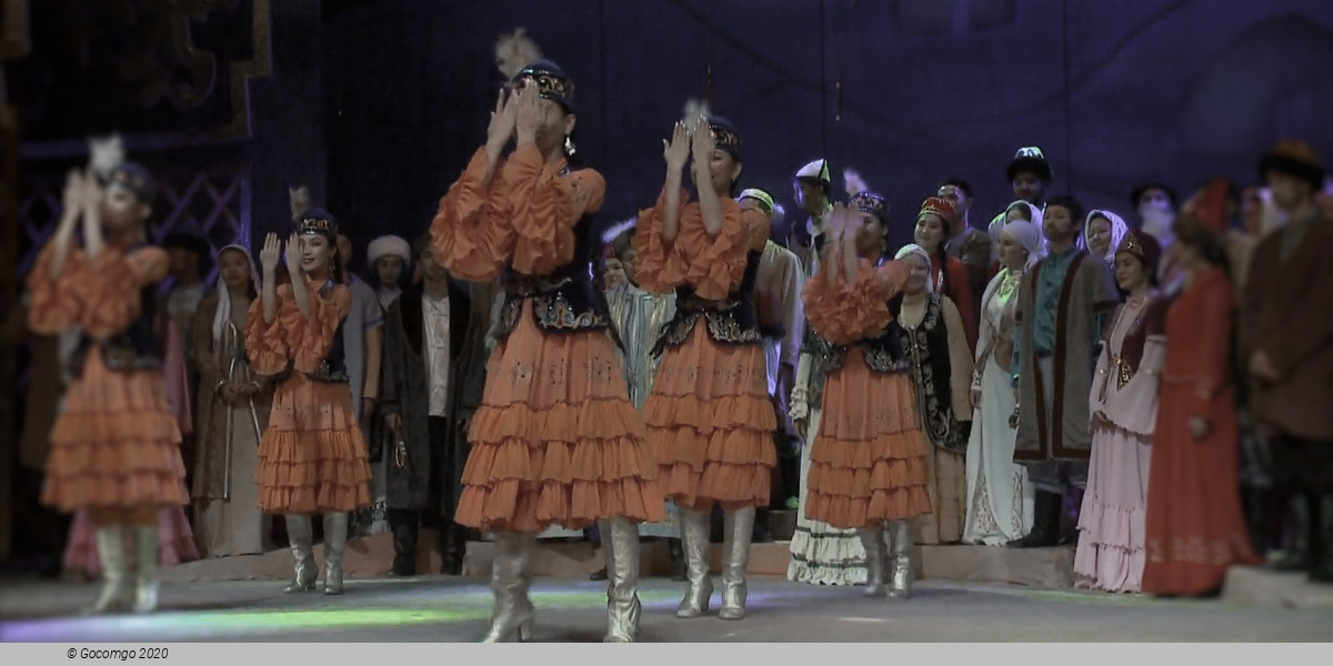 Scene 6 from the opera "Abai", photo 6