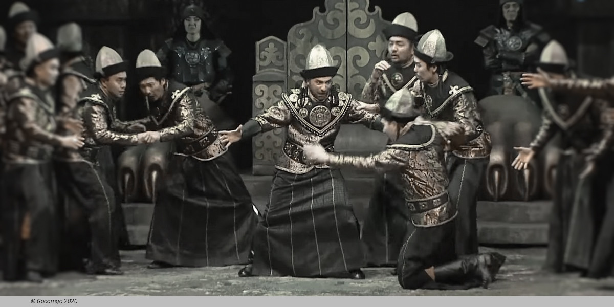 Scene 4 from the opera "Alpamys", photo 4