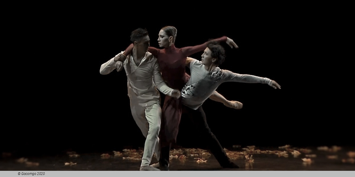 Scene 2 from the modern ballet "How Long is Now?", photo 1