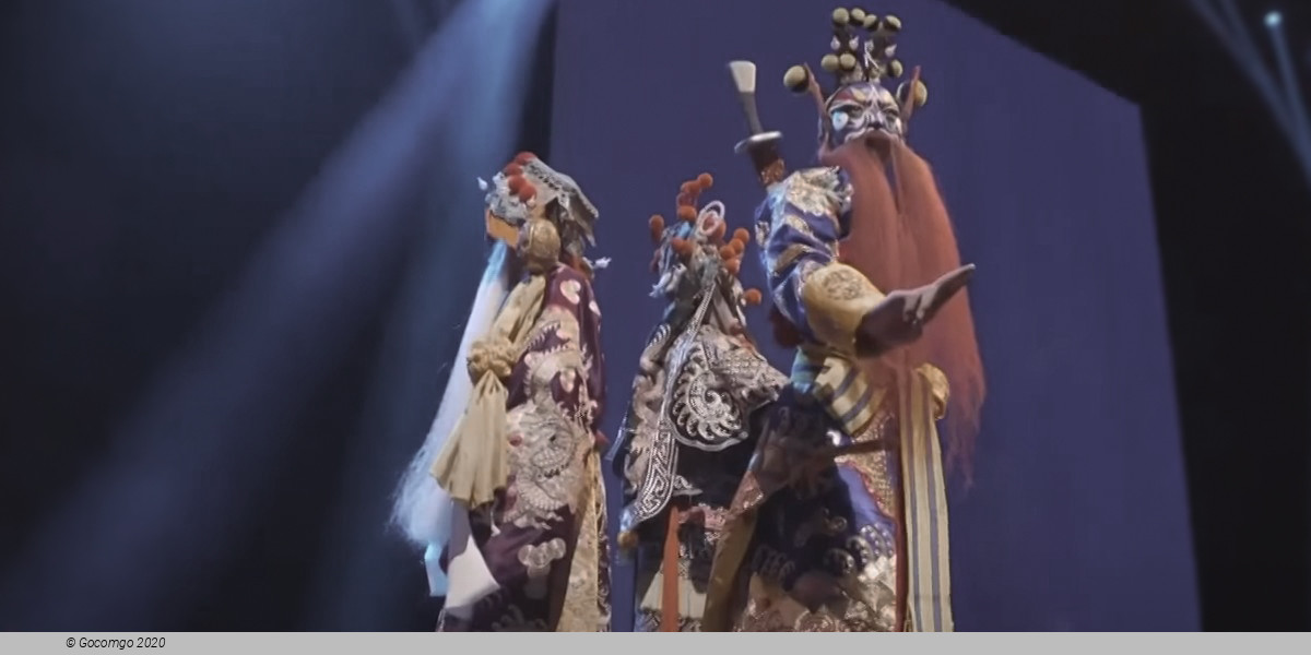 Scene 4 from the Classic Peking Opera Show, photo 4