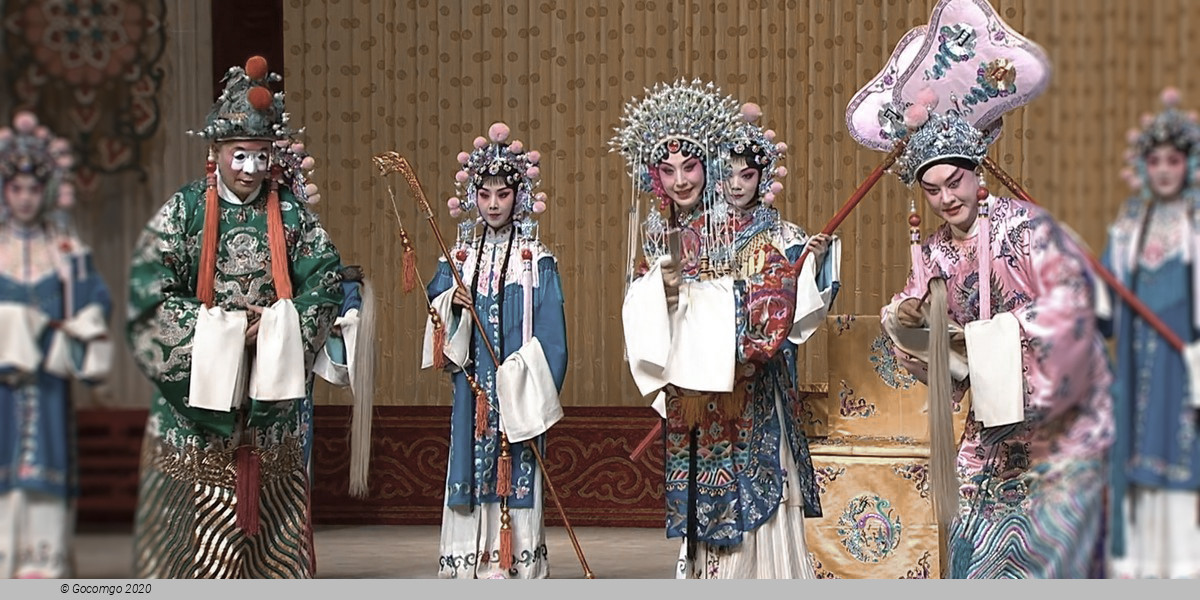 Cantonese Opera, photo 1