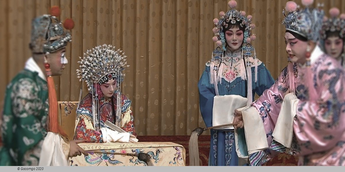 Cantonese Opera, photo 1