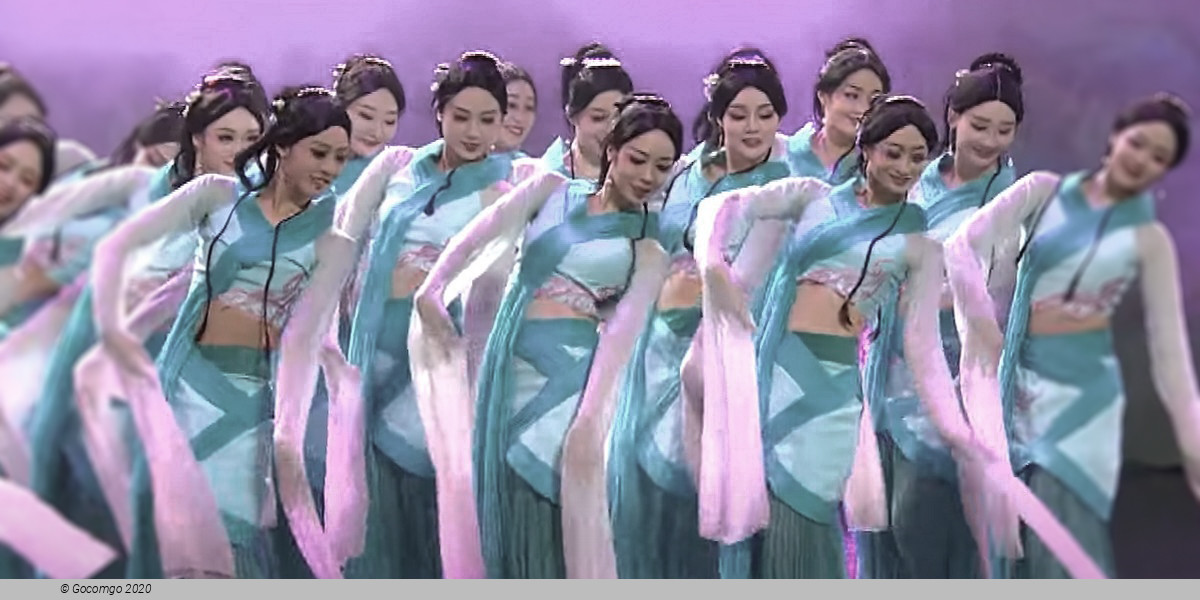 Modern Ballet, photo 1