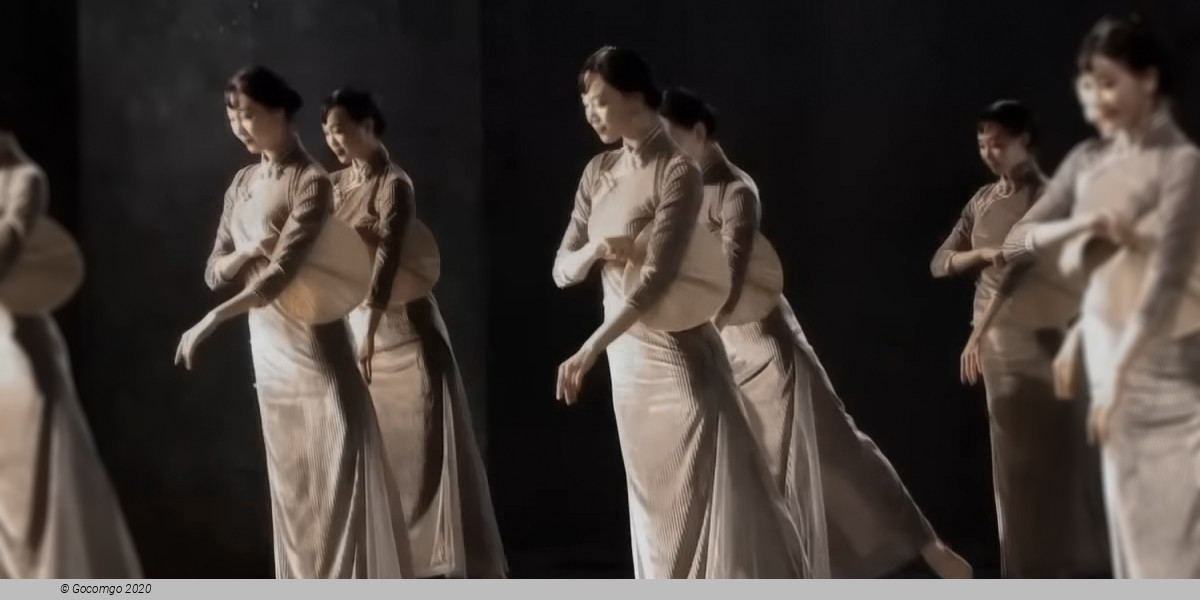 Scene 1 from the Dance Drama "Confucius", photo 2