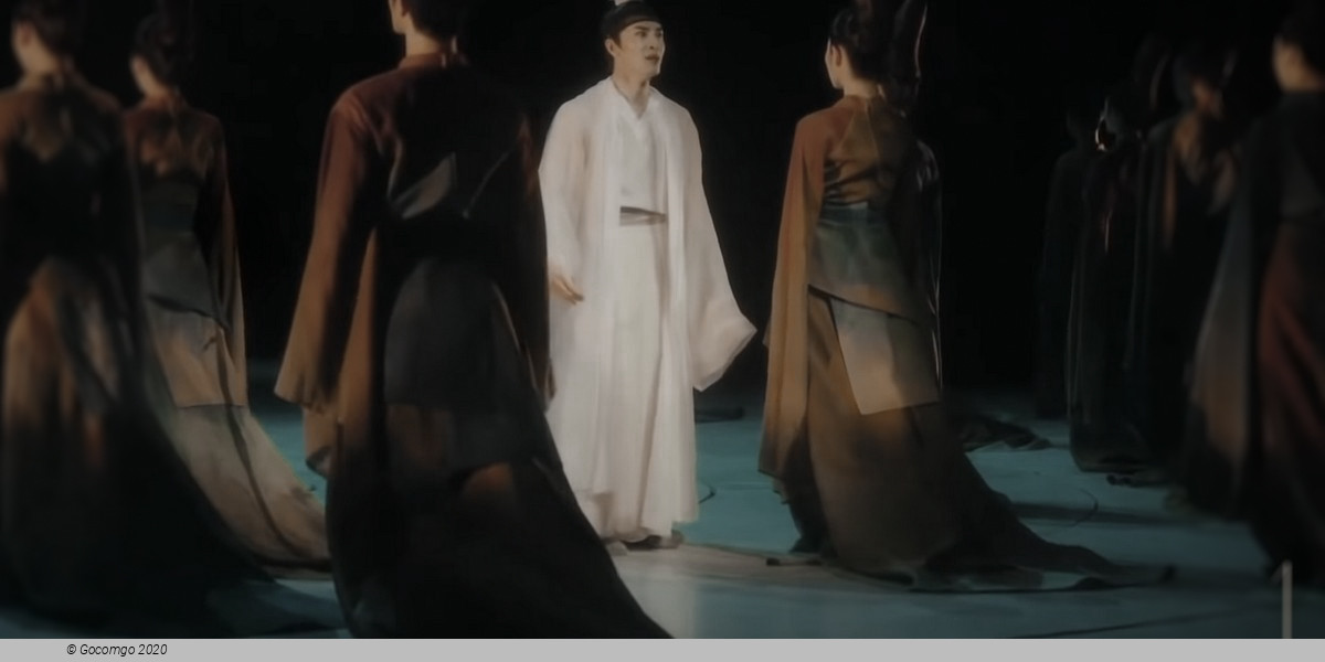 Scene 5 from the Dance Drama "Confucius", photo 5