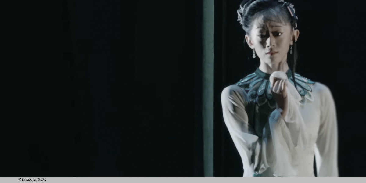 Destiny - The Musical, photo 1