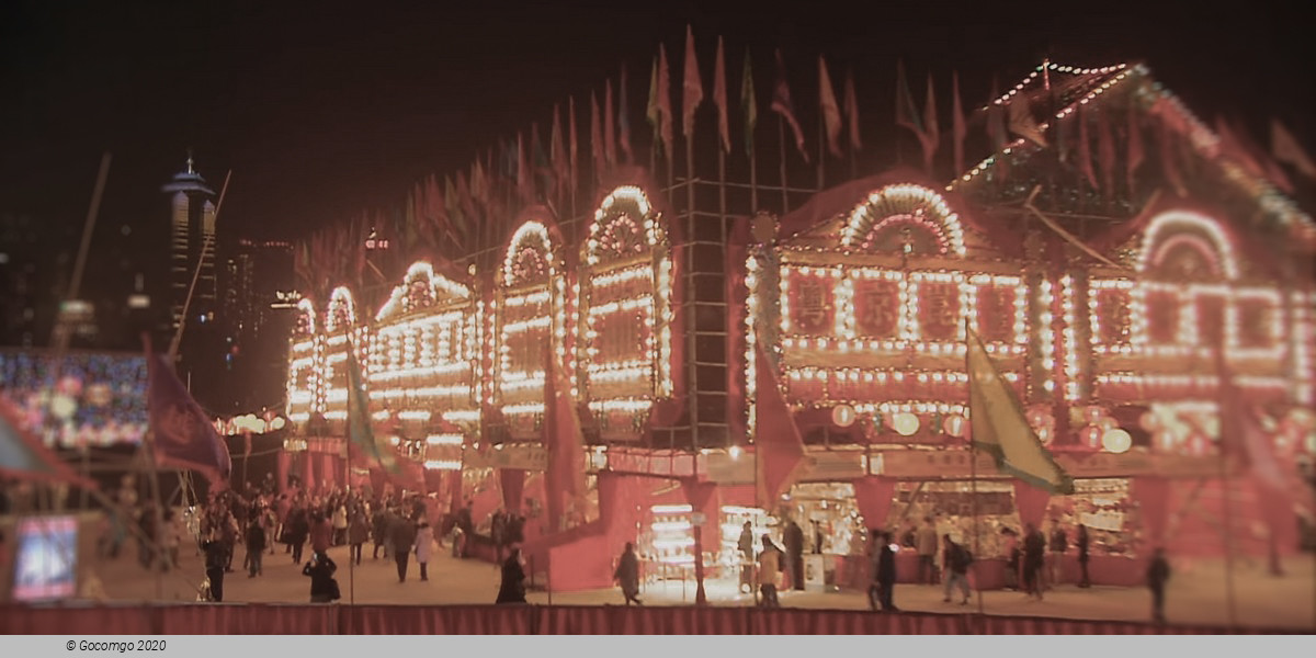 Celebrating Chinese New Year, photo 2