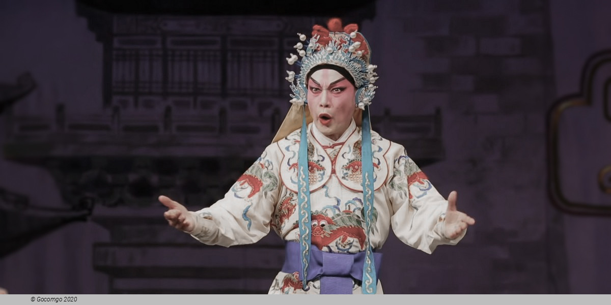 Celebrating Chinese New Year, photo 3