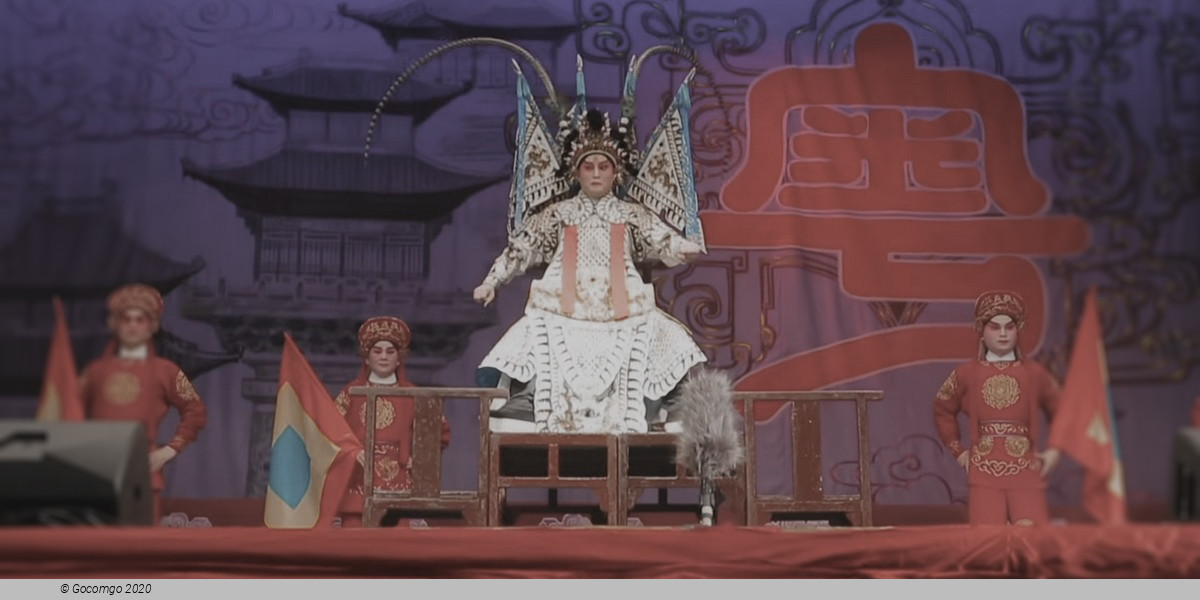 Celebrating Chinese New Year, photo 4