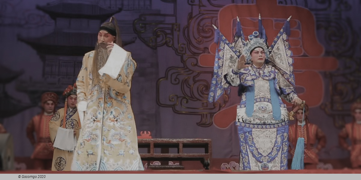 Celebrating Chinese New Year, photo 5