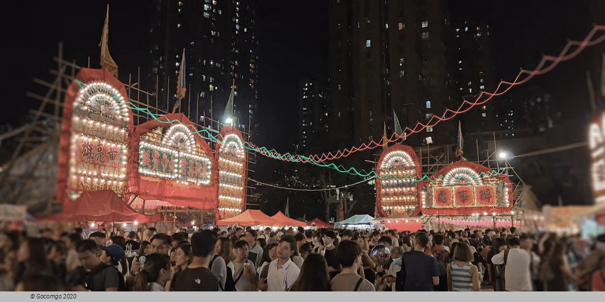 Tsing Yi Bamboo Theatre - Traditional Cantonese Festival, photo 6