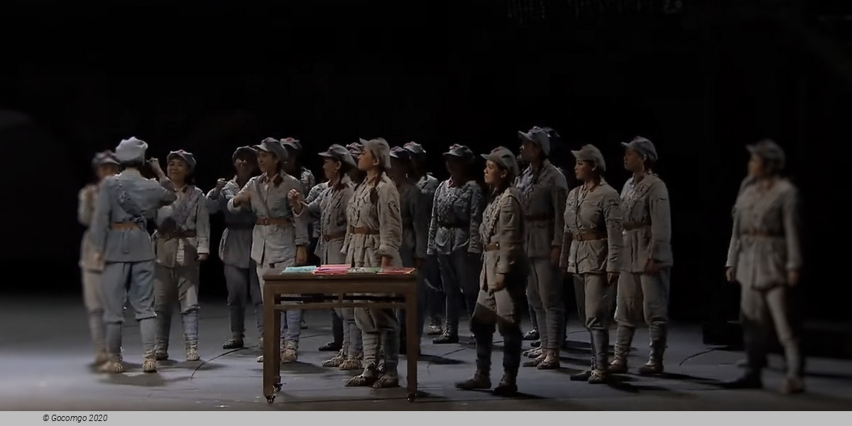 NCPA Commission & Chinese Epic Opera - The Long March