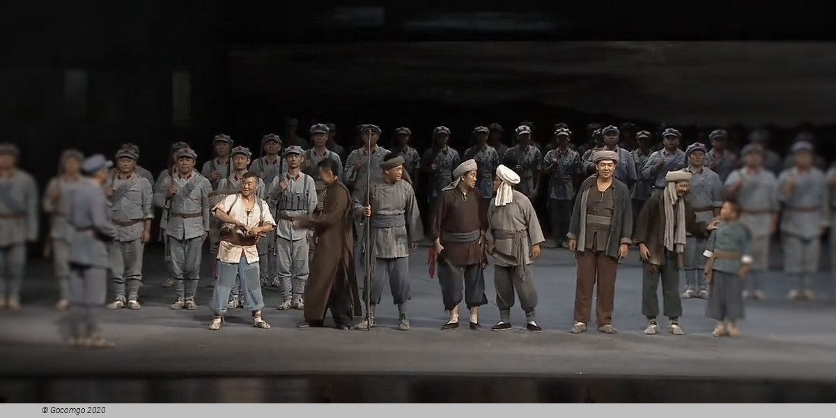 NCPA Commission & Chinese Epic Opera - The Long March