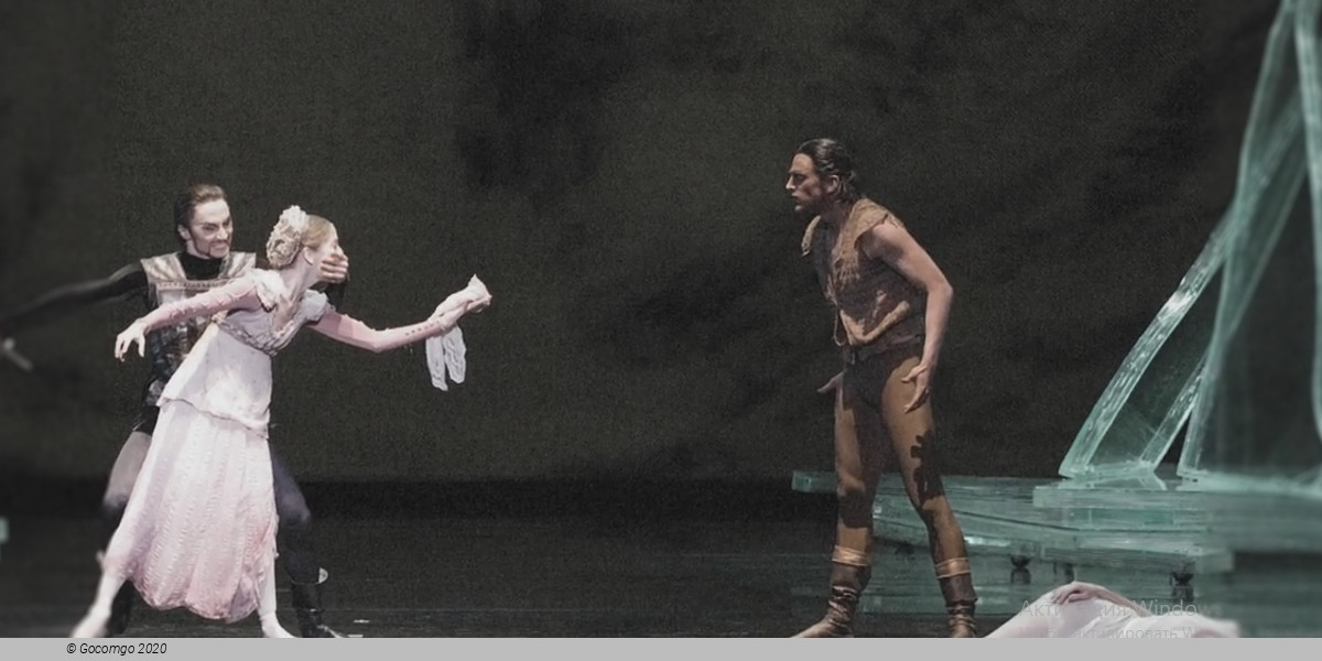 Othello by American Ballet Theatre, photo 5